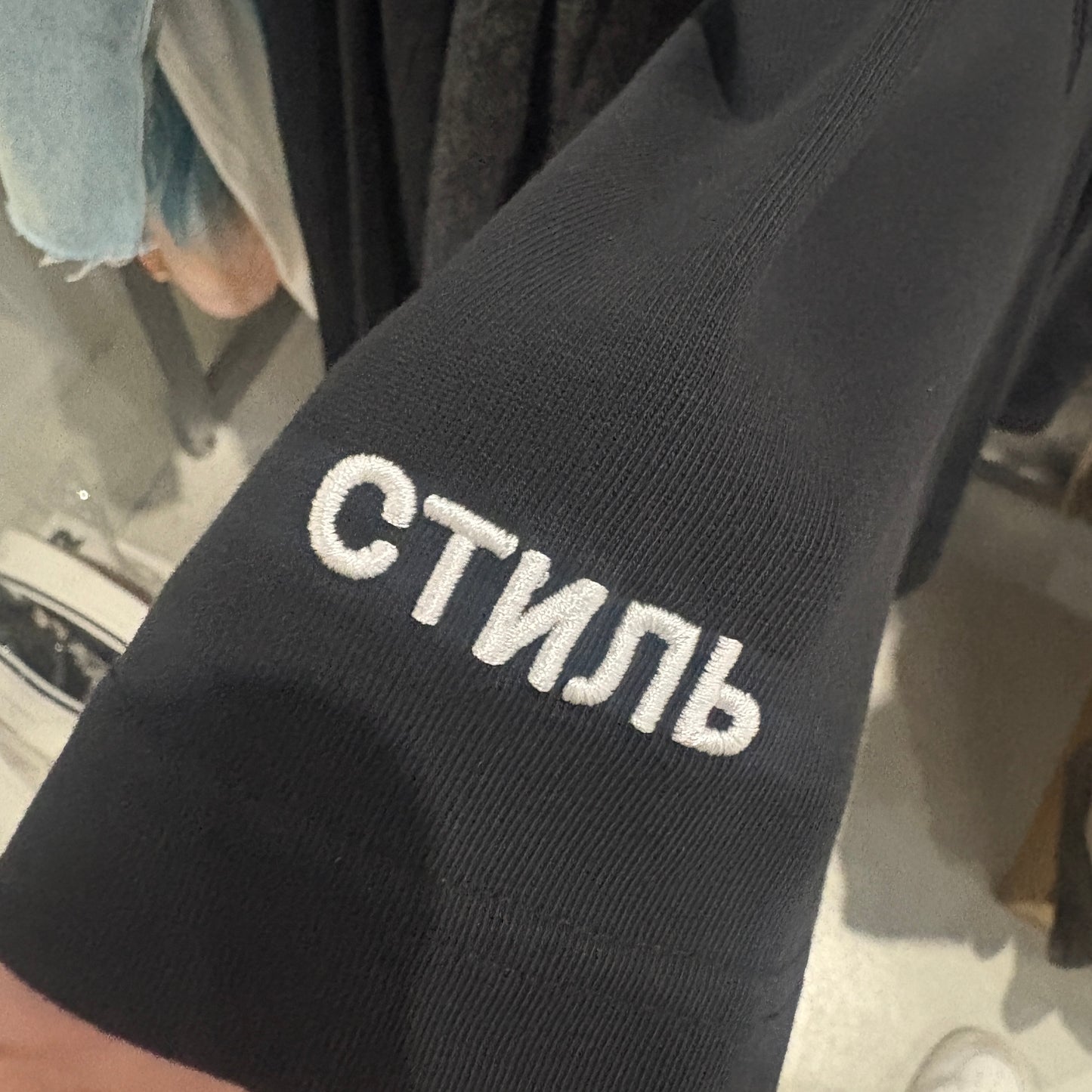 Heron Preston "СTИЛЬ" Mock Neck 25SS T-Shirt 二手