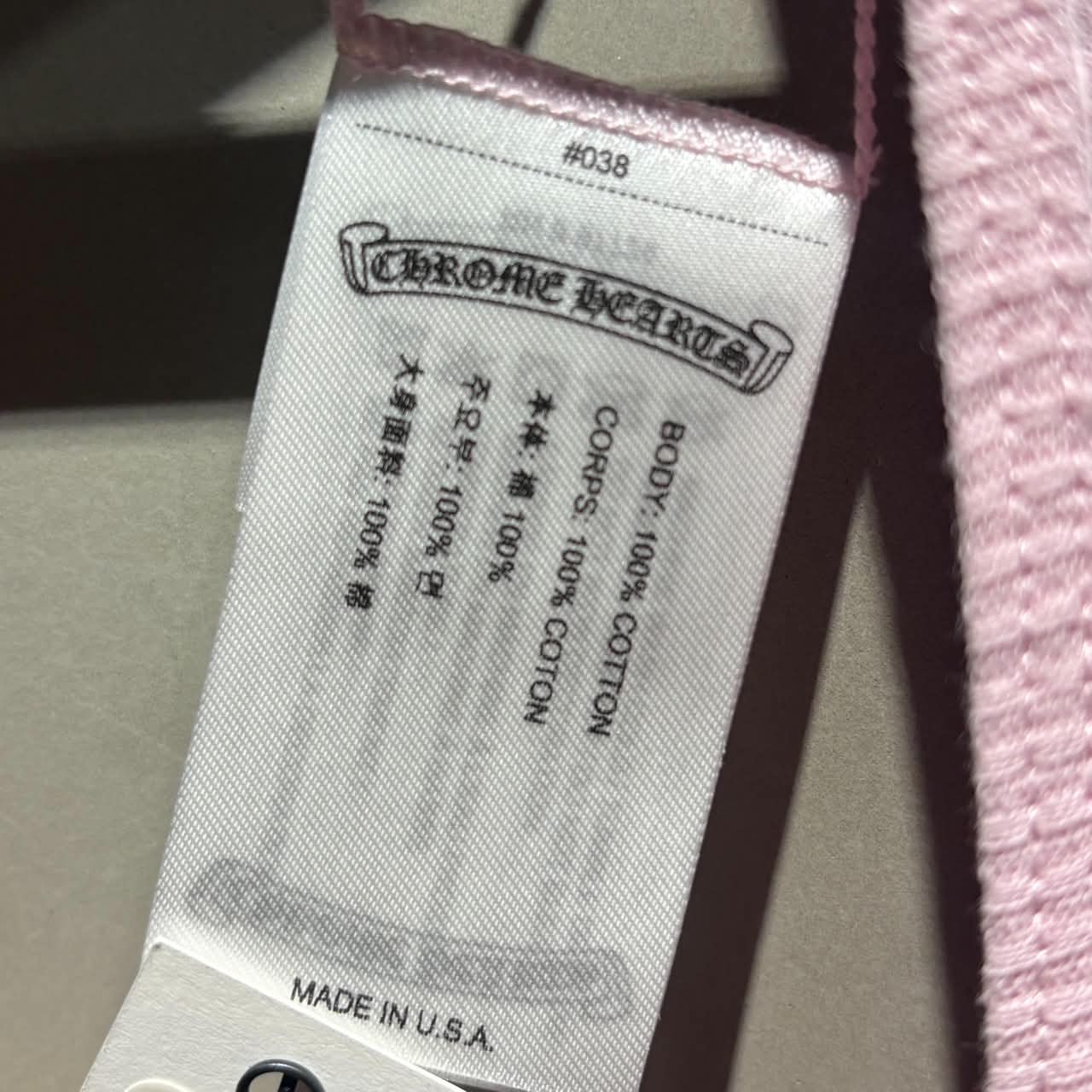Chrome Hearts Deadly Doll Tank Top 坦克背心 克羅心 全新