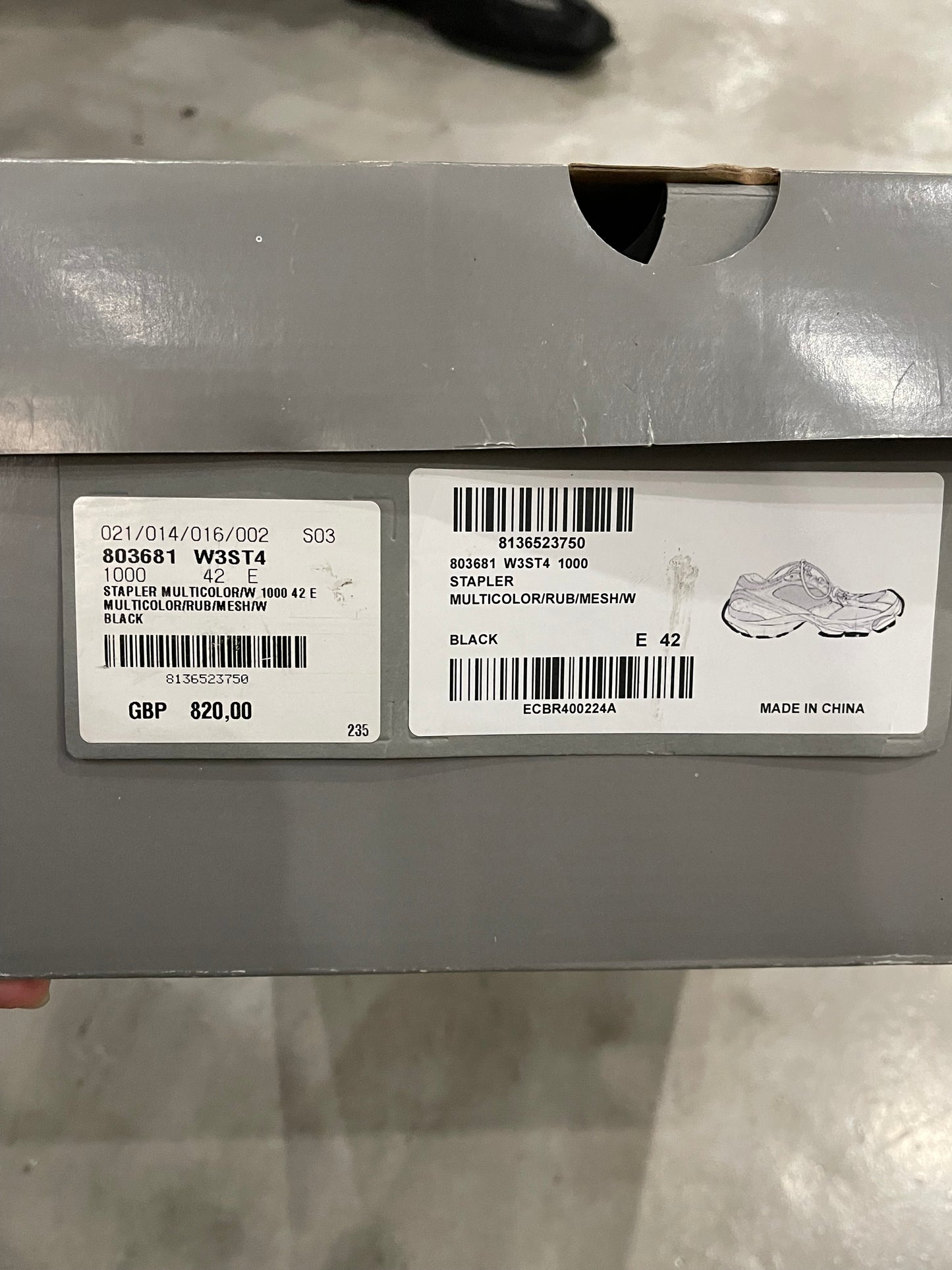Balenciaga Stapler 釘書機 中古