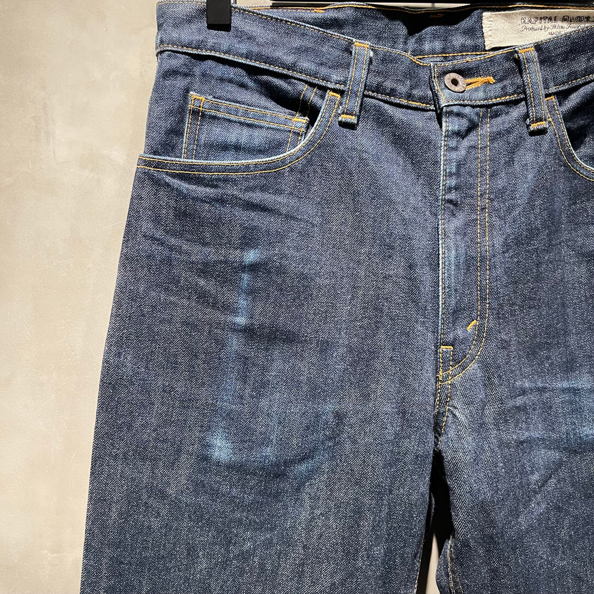 Kapital 14oz Denim 5P Rat Flare 原色喇叭褲 中古