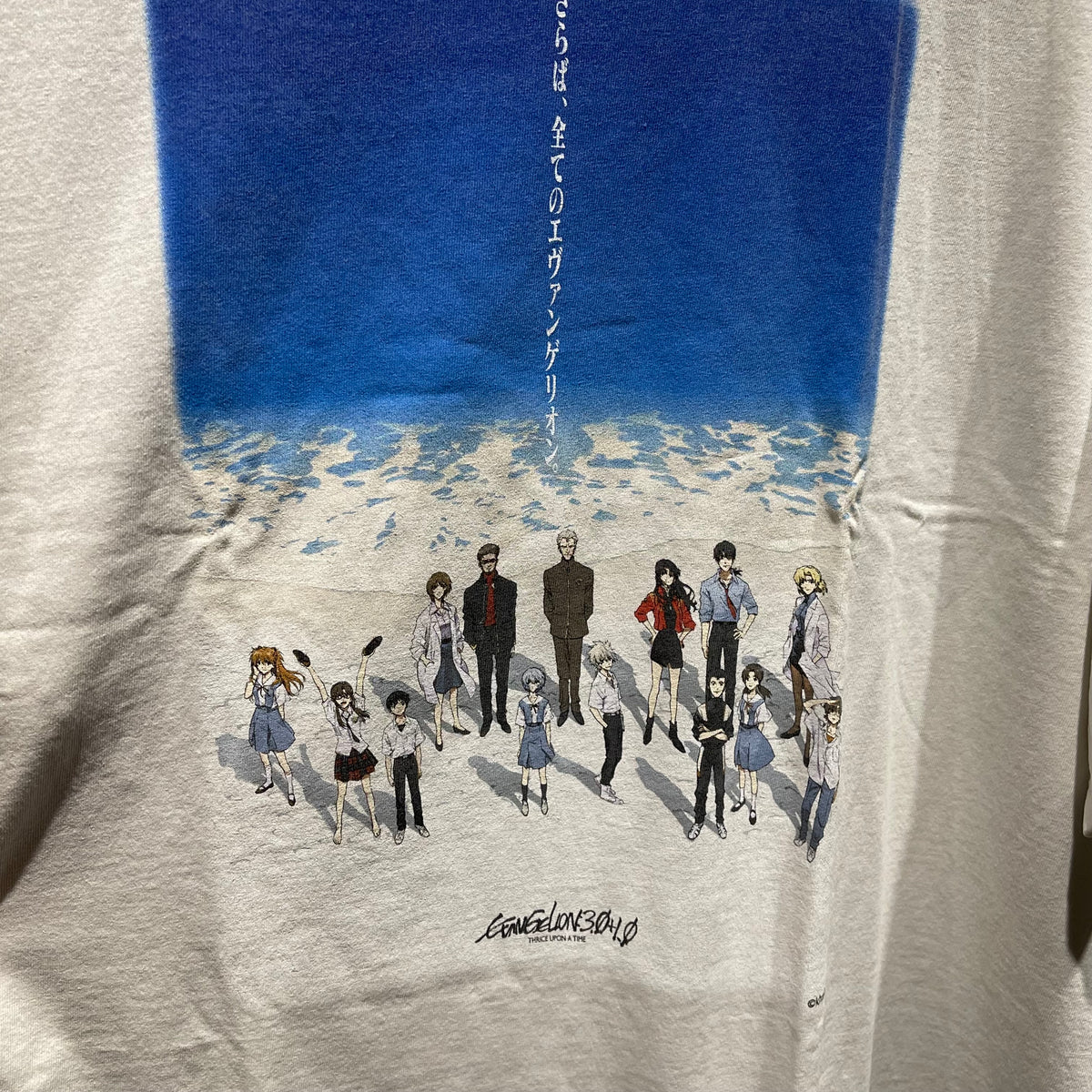 Saint Mxxxxxx x 新世紀福音戰士 x GEEKS RULE EVA Tee 台灣現貨